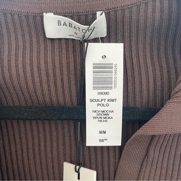 Aritzia Sculpt Knit Polo Sweater - Picture 3 of 3